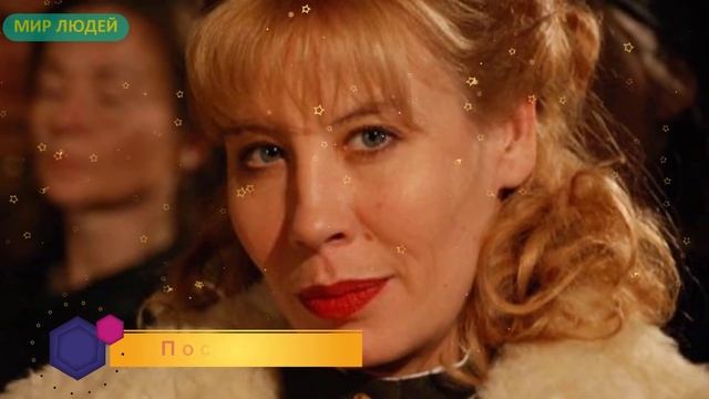 Как выглядит Сын Актер звезды «Брат-2» и «Морские дьяволы» Дарьи Юргенс смотреть онлайн