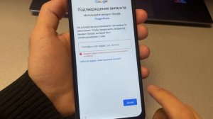 Infinix Zero 20 X6821 сброс пароля и гугл аккаунта   Hard reset Remove FRP