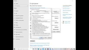 Как ускорить ОЗУ  оперативную память на домашнем Компьютере