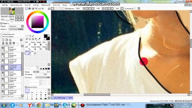 Как из фото сделать арт №2 смотреть онлайн