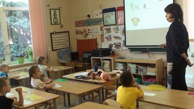 Звуки Б,Бь. Буква Б. Занятие по развитию речи.1 подгруппа. смотреть онлайн