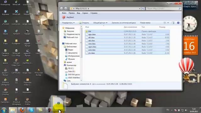 Как установить X-Ray для minecraft смотреть онлайн