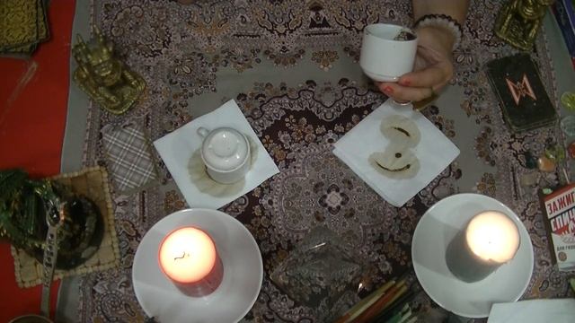ГАДАНИЕ НА КОФЕЙНОЙ ГУЩЕ СОБЫТИЯ БЛИЖАЙШЕГО БУДУЩЕГО ЧАШКА ДНЯ