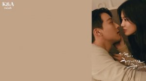 Lee Mujin – Come Rest With Me (OST Теперь мы расстаёмся) (перевод на русский/кириллизация/текст)