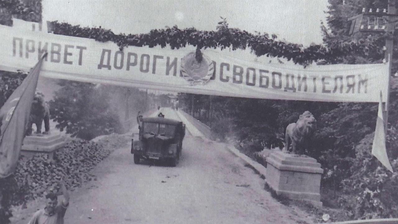 В Софии открывается выставка об освобождении Европ...Д счел вмешательством во внутренние дела страны