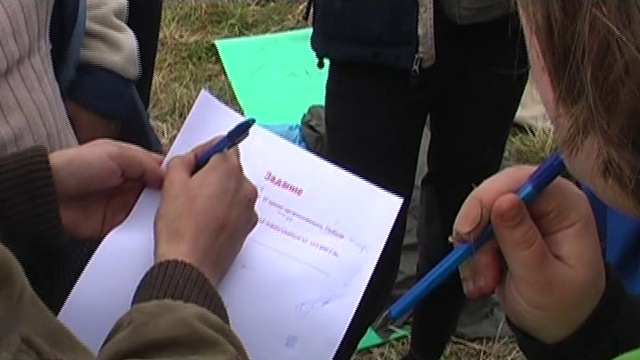 ep5 смотреть онлайн