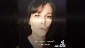 @ песня" Окончен школьный роман"