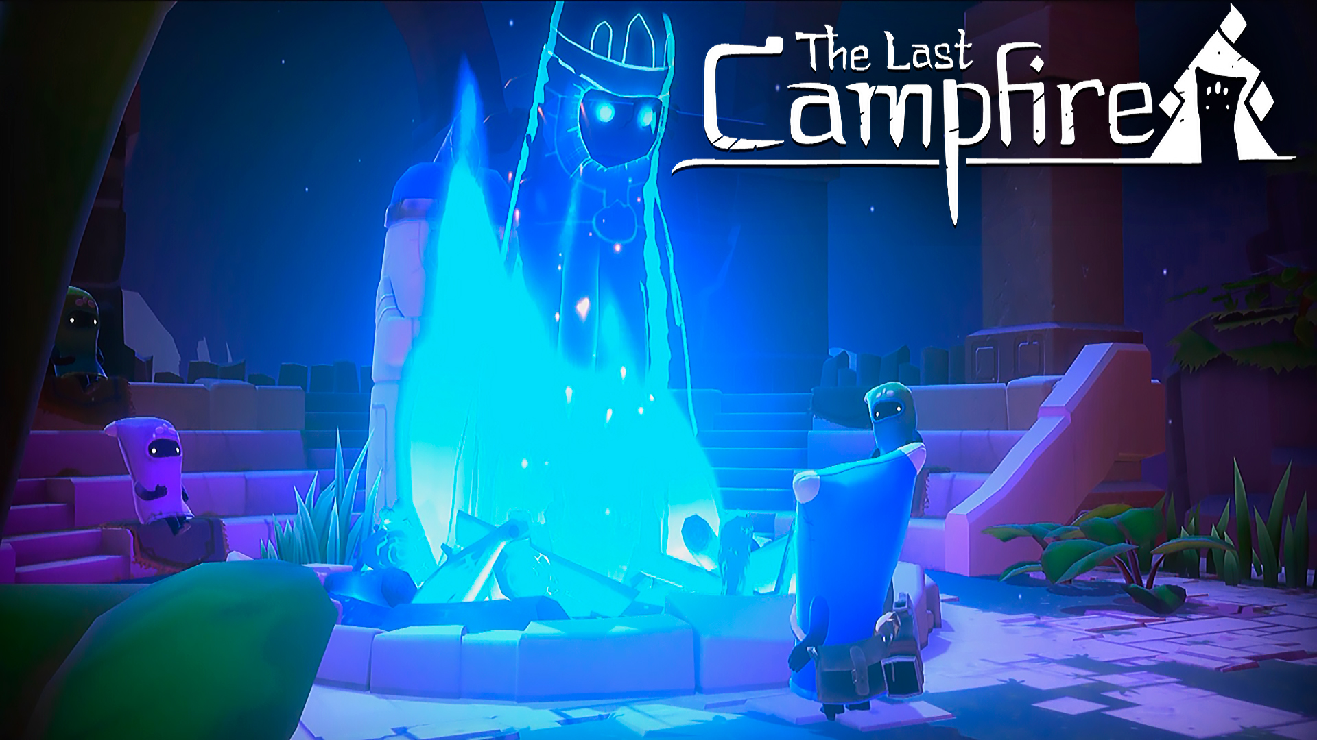 Изысканное блюдо. The Last Campfire 8 серия