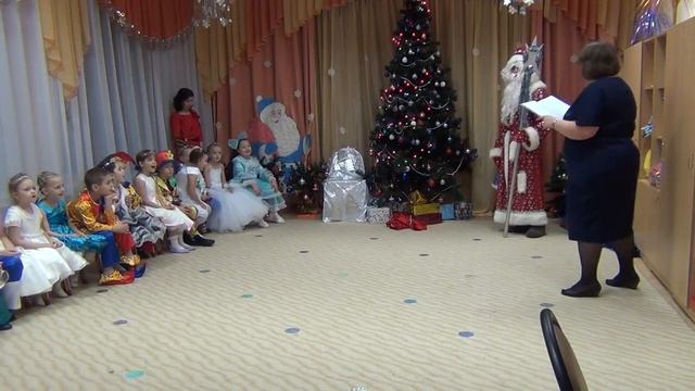 Празднование Нового года в подготовительной группе "Росинка" смотреть онлайн
