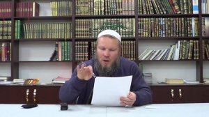 Шейх Иса: Поклонения сердца - 6 лекция: Путь к Искренности