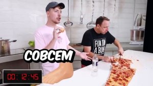 Мистер Бист Съел Самый Большой Кусок Пиццы в Мире