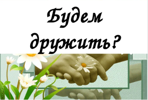 Все кто не верит я подписываюсь взаимно до лимита