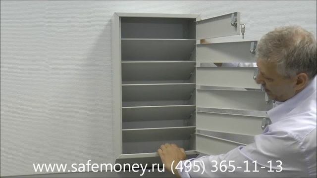 Почтовый ящик КП-6 смотреть онлайн