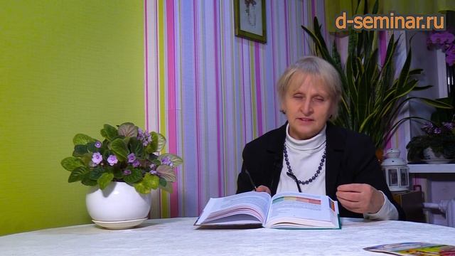 Праздники в детском саду. Форма, методы, количество. смотреть онлайн