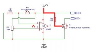 КОМПАРАТОР в электронике. Самое понятное объяснение!