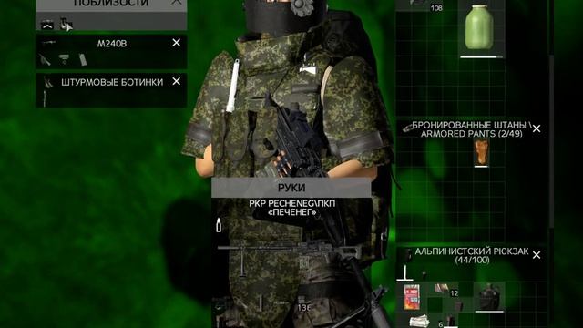 GeForce GTX 970 and i3-4130 Dayz Стабильные 60 FPS на Ультра смотреть онлайн