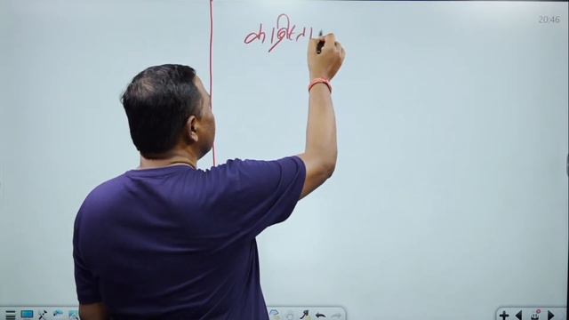 68th BPSC  Bihar History | Indus Civilization | BPSC Live Online Classes | IN Yadav Sir