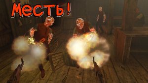 BoneLab #6 Вот и финал