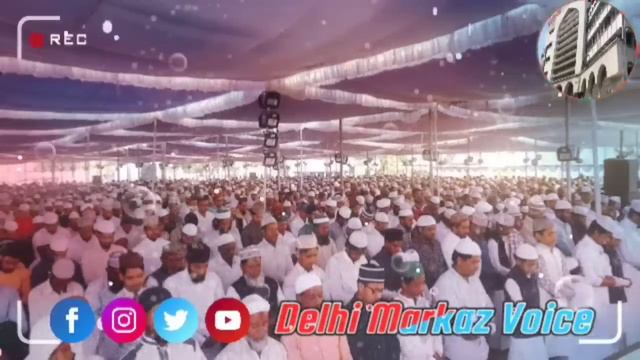 1st Bayan Ramzan 2023 Roze Ke Badle Me Kiya Milga Hazrat Ji Maulana Saad Sahab New Bayan 2023