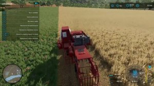 Farming Simulator 22 - Обзор копнителя-тюковщика для "Нивы" СК-5