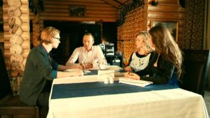 Смотри сегодня