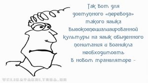 Массовая культура как феномен