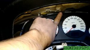 Снятие приборной панели Опель Астра G