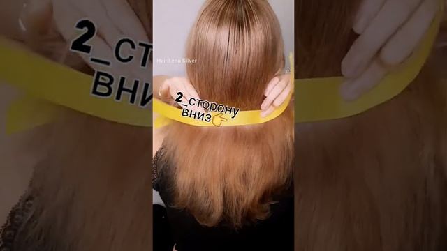 Lifehack✂️Стрижка волос с липучкой. Кончики волос. Lifehack hairdresser #shorts