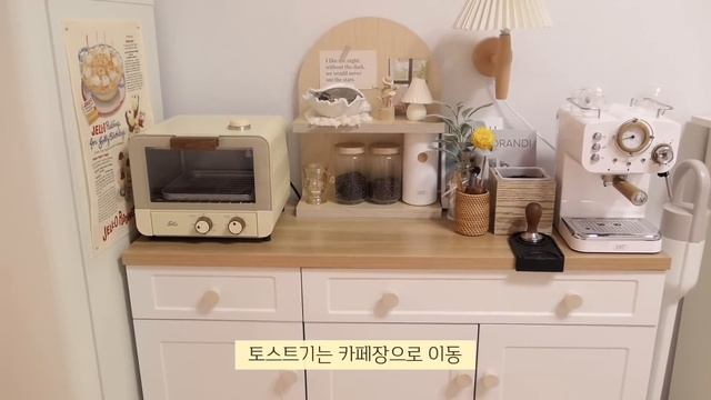 ENG조만간 계란 낳을 듯한 식단?슈프림 양념 치킨 뜯고 가구그릇 언박싱주방 정리하는 일상대패 제육볶음삼계탕핵불닭볶음면감자둥지전짬뽕사천탕수육만쥬셀프애견미용