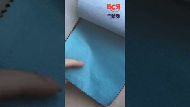Bingo - лучший мебельный велюр, поставщик Арбен. Магазин ВсяМебель, Пенза. смотреть онлайн