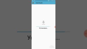 Как исправить ошибку в плей марете (необходимо войти в аккаунт Google)