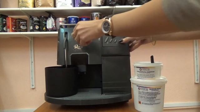Чистка от накипи кофемашины Saeco Royal Cappuccino смотреть онлайн
