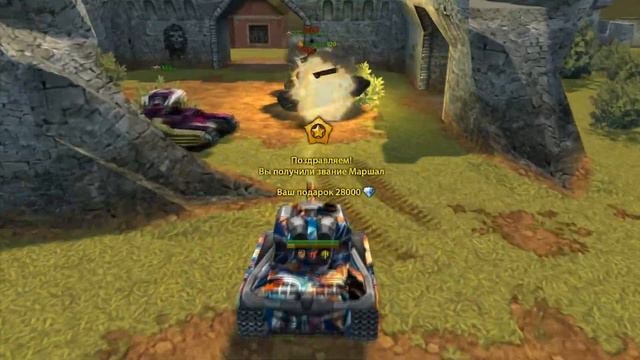 ОТКРЫТИЕ КОНТЕЙНЕРА + ЗВАНИЕ МАРШАЛ смотреть онлайн