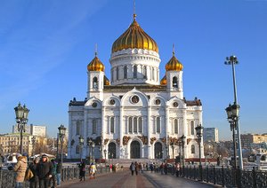 Храм Христа Спасителя