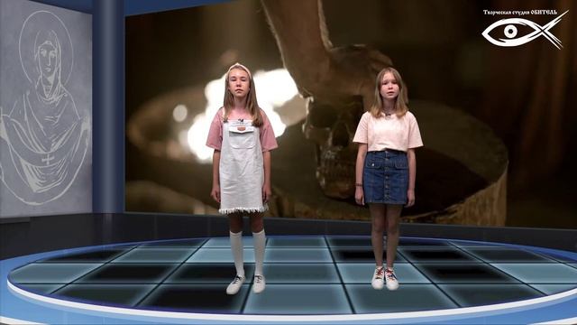 "Детям о Православии" - "О священниках" (ч.2, выпуск 4, "Истинный храм) смотреть онлайн