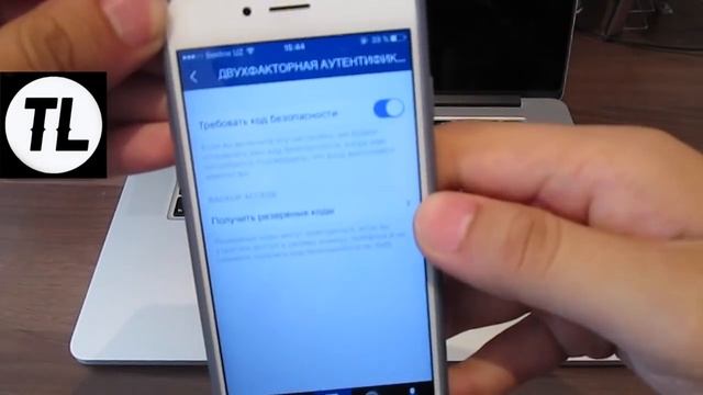 Как защитить свой инстаграм аккаунт от взлома