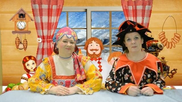 Масленица. Суббота