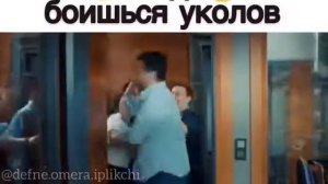 Когда боишься уколов😂😂 Корай