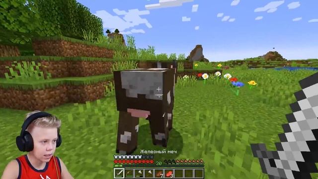 Замутил Бизнес с Жителями в Майнкрафте ! Хардкор Выживание #6 смотреть онлайн