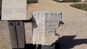 Кейсария, Израиль: видео экскурсии