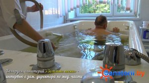 Санаторий Золотые пески - обзор здравницы, Санатории Беларуси