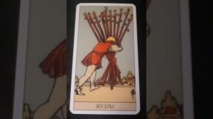 Десятка Жезлов, колода Уэйта