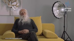 Лев Клыков - Энергии и эмоции. Как научиться управлять этими явлениями.