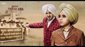 Punjab Song - Gurdas Maan | Lyrical Video | Shaheed Bhagat Singh Diwas | Punjabi Song