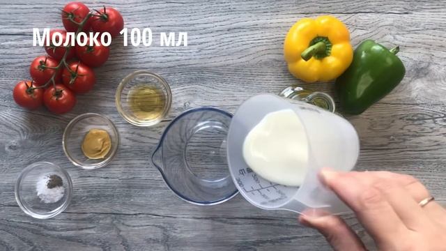 ДОМАШНИЙ МАЙОНЕЗ 2 способа приготовления. смотреть онлайн