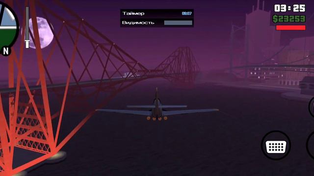 НОВЫЕ ВОЗМОЖНОСТИ,НОВЫЕ ВЫСОТЫ Grand Theft Auto: San Andreas ► СЕРИЯ 25 смотреть онлайн