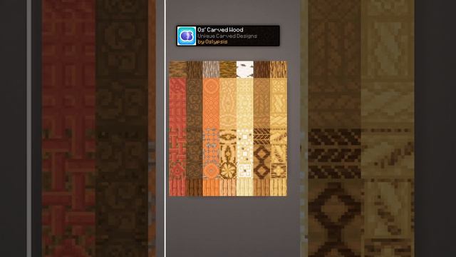 ТОП ТЕКСТУР НА МАЙНКРАФТ ЧАСТЬ 2 смотреть онлайн