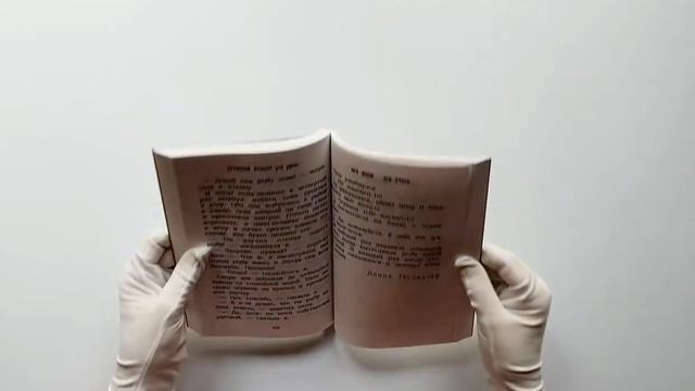 Куриный бульон для души: истории для детей смотреть онлайн