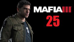Mafia 3 / Мафия 3 (Definitive Edition) - Убить судью, Убить Лу Маркано [#25] | PC (2020 г.)