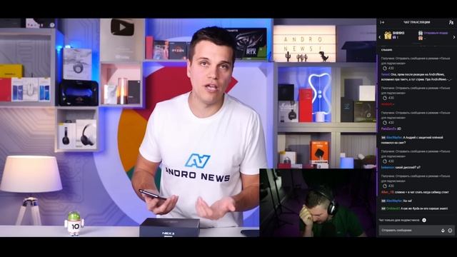 СТАС КОММЕНТАТОР ИЗНИЧТОЖАЕТ ANDRO NEWS